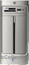 HP Pavilion Slimline s7600e CTO